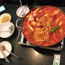 떡도리탕