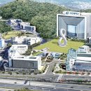 가천대학교 보건대학원 여성소비자신문