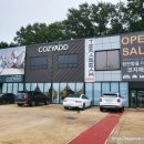 삼삼애드 이미지