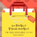 나플나플 이미지