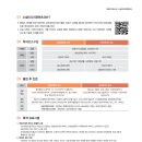 매향여자정보고등학교 이미지