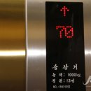 여명유치원 이미지