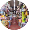 (주)미래통상 이미지