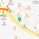 슈올즈 하단점 이미지