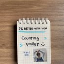 Letter for Davin ♡ 140 이미지