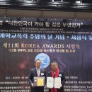 혁신3로 이미지