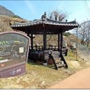 홍현해라우지마을 이미지