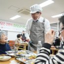 연동 경로당 이미지