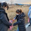 도곡숲정이지역아동센터 이미지