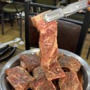 마당참숯불갈비 이미지