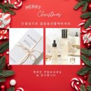 스텔라 인셀덤 네이버블로그