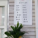 모래내시장역(1번출구) | 인천 모래내시장 찐맛집! 봉평산골메밀촌에서 진짜 메밀국수 후기