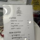 구로-현장-구로-1760 | 성신여대카페 스스쿠 디저트 다쿠아즈 수제 레터링 케이크 추천 재방문 후기