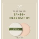 (주)엔케이피 네이버블로그