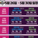 (주)설 렌터카 이미지