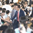 영남고등학교