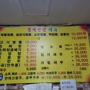 금광공영주차장 이미지