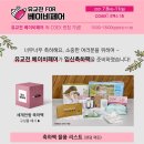 (주)리브프렌즈 이미지
