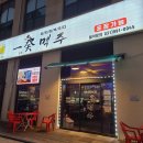 GS25구래본점 이미지