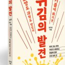 도킹어바웃 이미지