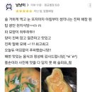 광안천지식당