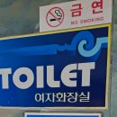 금오 아일랜드 펜션 이미지