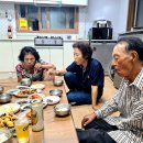 바다정원 이미지