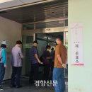 보훈복지타운 제1 이미지