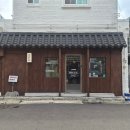 구암닭갈비 | 머산지혜의바다 근처 맛집 | 거북이솥밥에서 즐긴 든든한 솥밥 한 상 후기