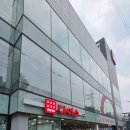다이소구산역점 | 다이소 구산역점 영양제 코너 직접 가봤더니 | 브랜드별·목적별 정리 + 아이 영양제까지 총정리 💊