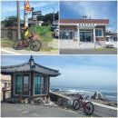 대전2리경로당 이미지