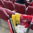 야구장(10월~4월) 이미지