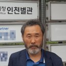휘경50 이미지