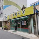 첨단중앙로124번길 이미지