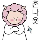 남천양곱창 네이버블로그