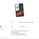 (주)달구벌 이미지