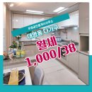 현충로역 이미지