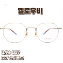 M-007 이미지