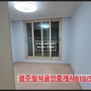 STX 칸 공인중개사사무소 티스토리