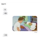 용산-현장-574 | 1月