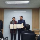 남원산림조합 이미지