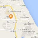 경동나비엔서비스점