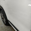 양평공업사 이미지