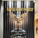 이글골프연습장 이미지