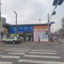 불란서안경 이미지