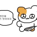 종로백부장집닭한마리