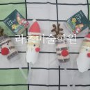 라츠미술학원