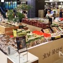 신세계물산 네이버블로그