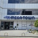 진주 메가타운약국 해열제 영양제 가격 둘러본 후기