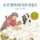 가산로9길 이미지